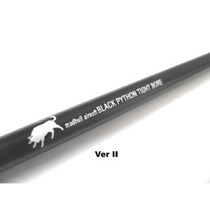 590PSG Madbull Black Python Ver.2 PSG-1 6,03x590mm