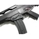 1138 Jing Gong JG G36 