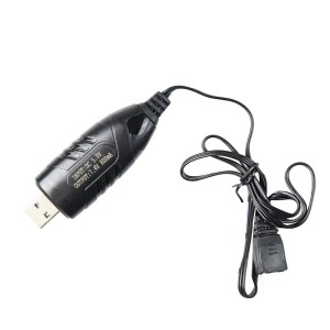 Cyma CM-C307 7,4V-os USB Lítium akkumulátor töltő